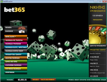 Bet365 casino on net pay pal casino